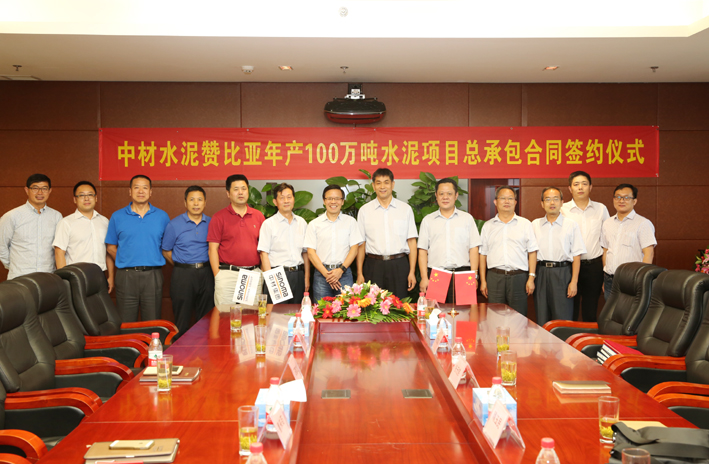 照片 074.jpg 照片 074.jpg